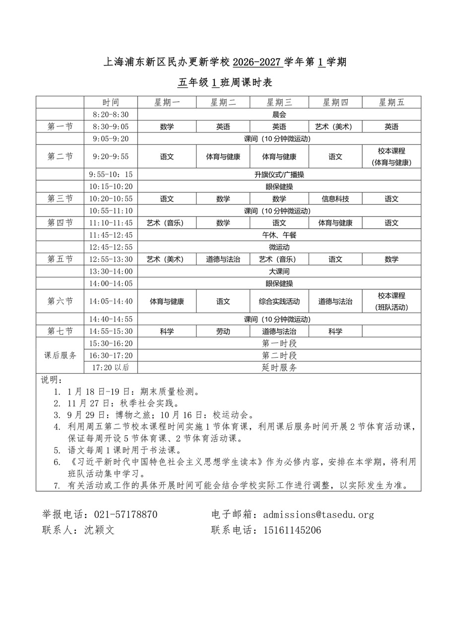 images_12 大.jpeg