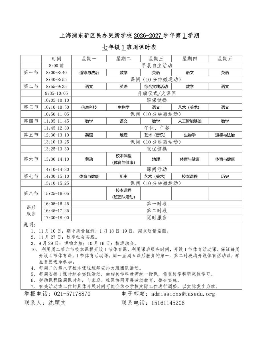images_18 大.jpeg