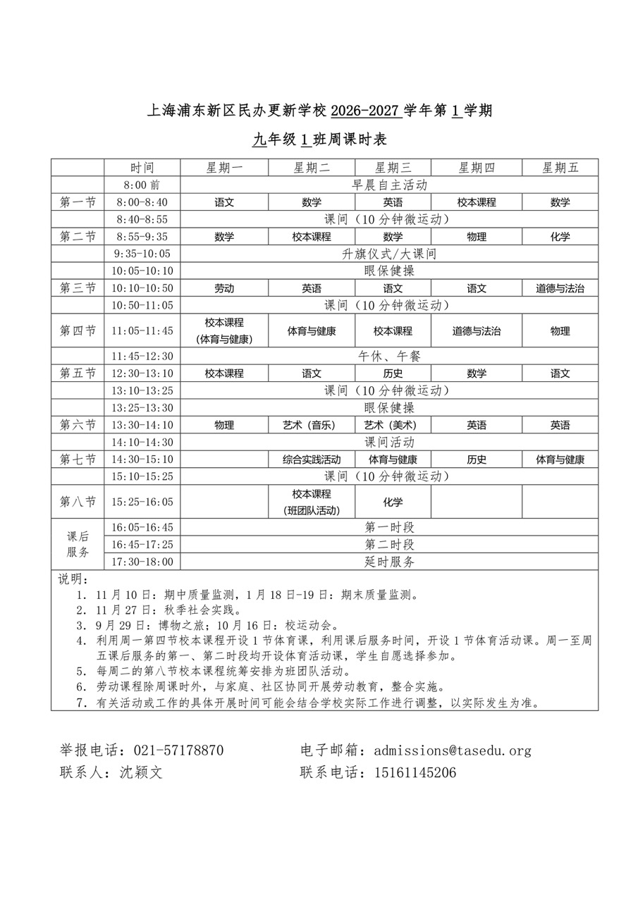 images_22 大.jpeg